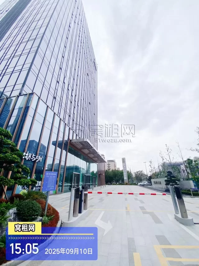 南部商务区3期百纳三禾大厦停车收费多少？