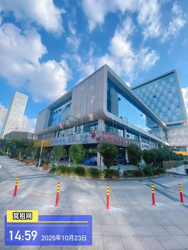 壹都文化广场(图4) 壹都文化广场(图4)