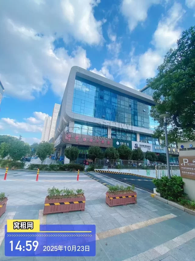 壹都文化广场(图6) 壹都文化广场(图6)