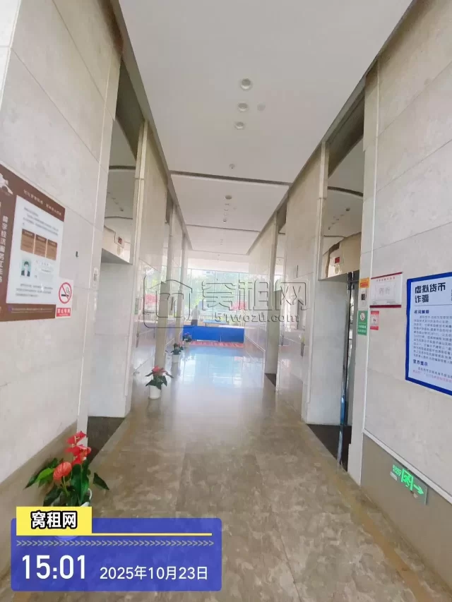 壹都文化广场(图9) 壹都文化广场(图9)