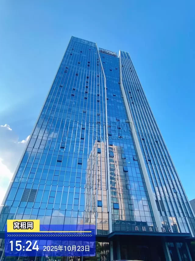 宁波真和大厦停车收费