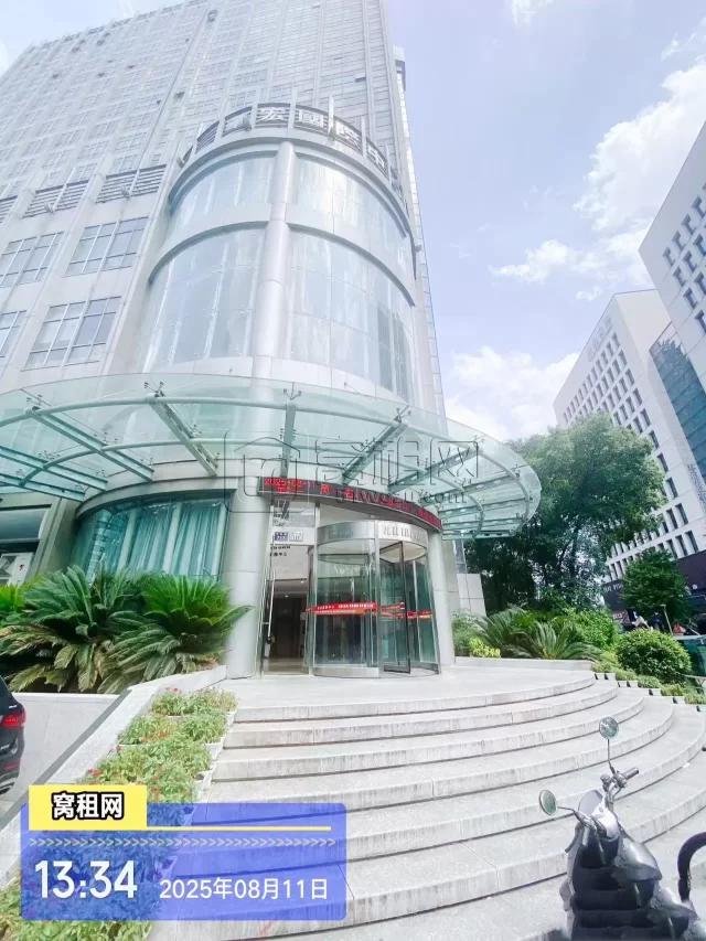 华宏国际大厦(图1) 华宏国际大厦(图1)