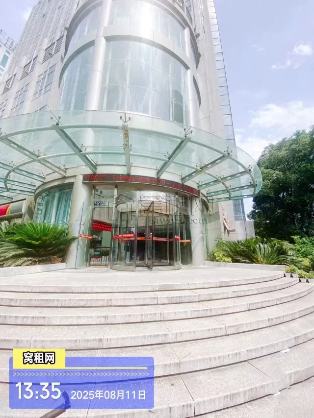 华宏国际大厦(图2) 华宏国际大厦(图2)