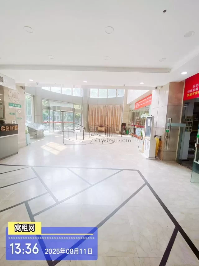 华宏国际大厦(图4) 华宏国际大厦(图4)