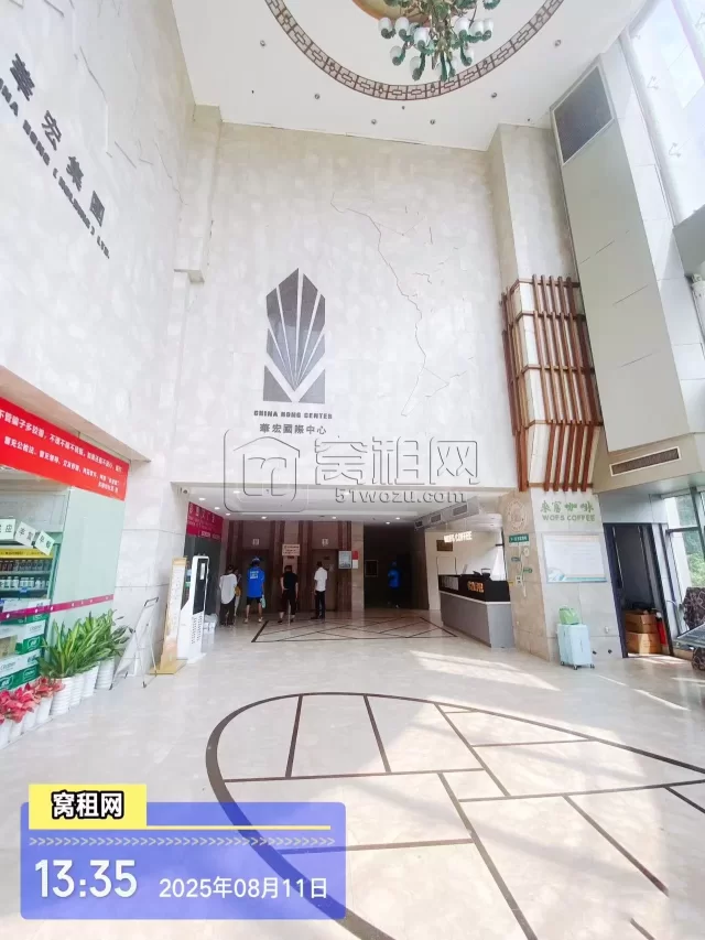 华宏国际大厦(图3) 华宏国际大厦(图3)