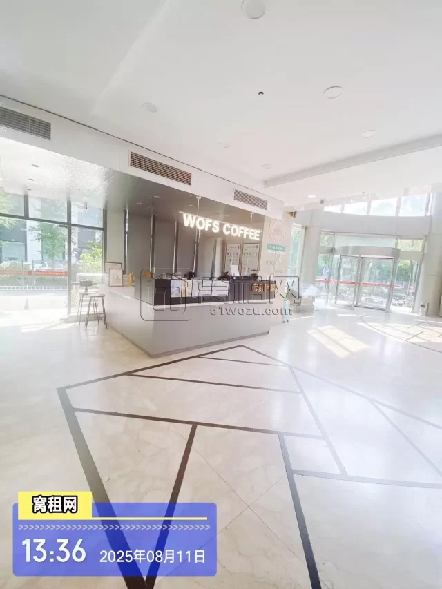 华宏国际大厦(图8) 华宏国际大厦(图8)