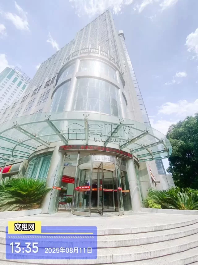 华宏国际大厦(图9) 华宏国际大厦(图9)