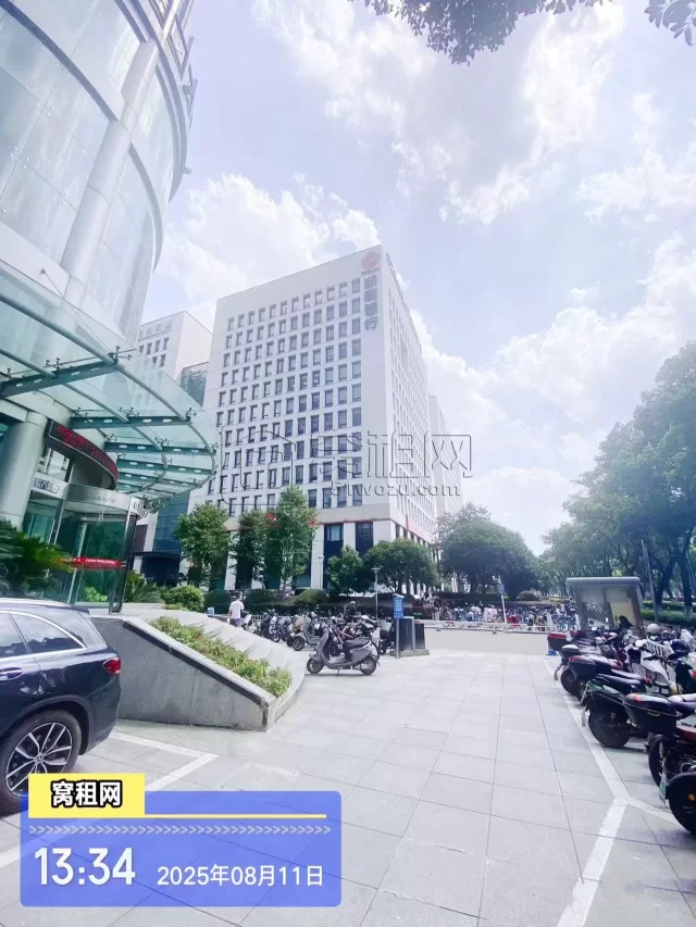 宁波华宏国际大厦停车费