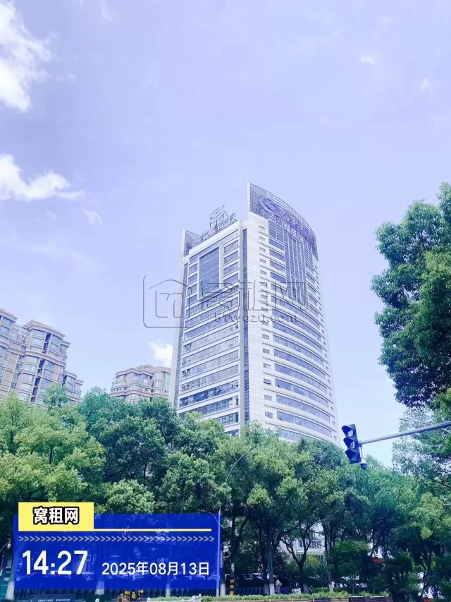 宁波百丈路兴业大厦停车收费