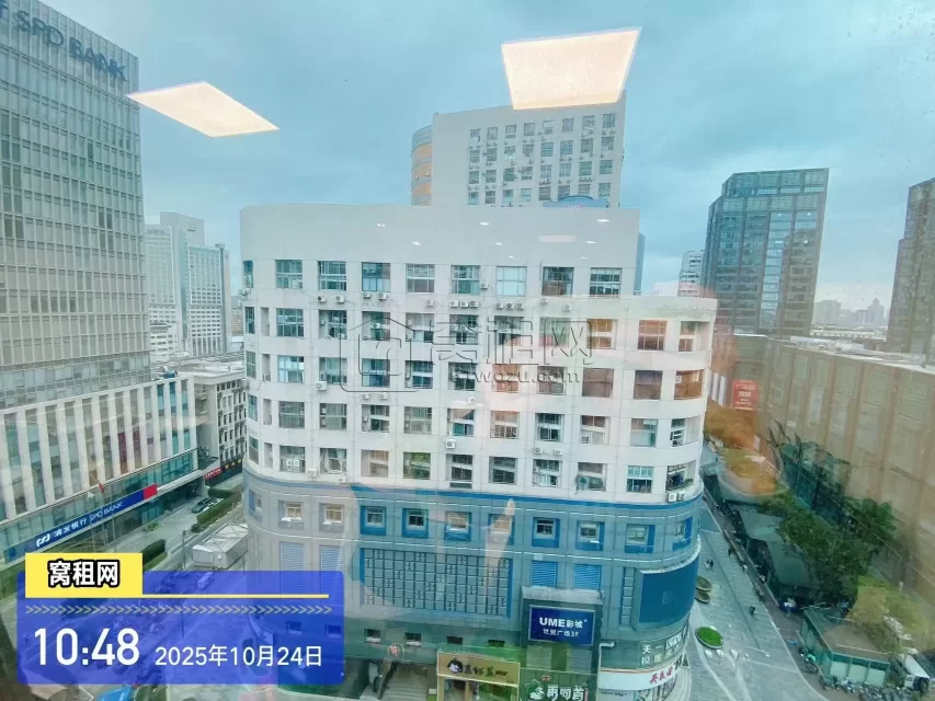 天一广场东渡路29号世贸中心停车包月费用多少