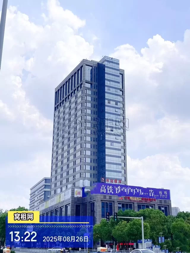 宁波海曙区月湖银座写字楼停车收费标准