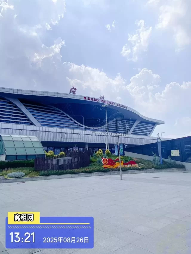 宁波海曙区月湖银座写字楼停车收费标准