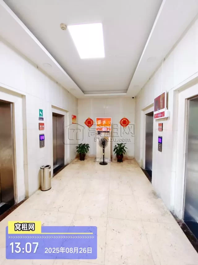 月湖银座(图10) 月湖银座(图10)