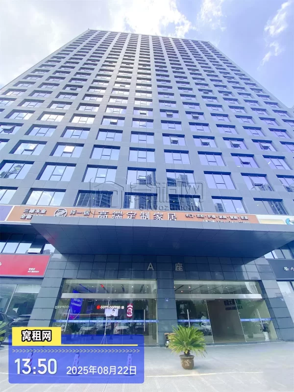 和荣大厦(图3) 和荣大厦(图3)