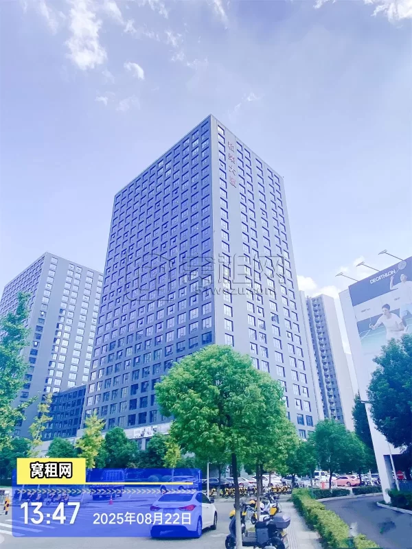 和荣大厦(图2) 和荣大厦(图2)