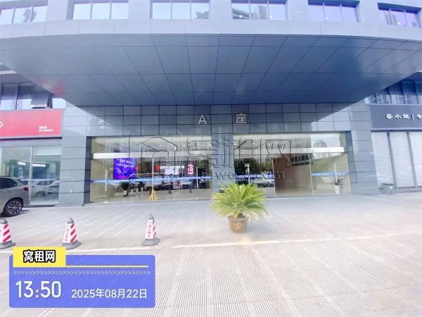 和荣大厦(图4) 和荣大厦(图4)