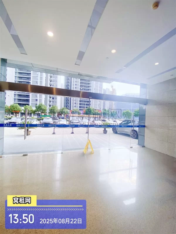 和荣大厦(图8) 和荣大厦(图8)