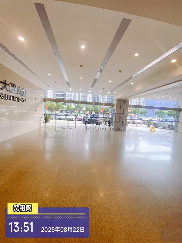 和荣大厦(图11) 和荣大厦(图11)