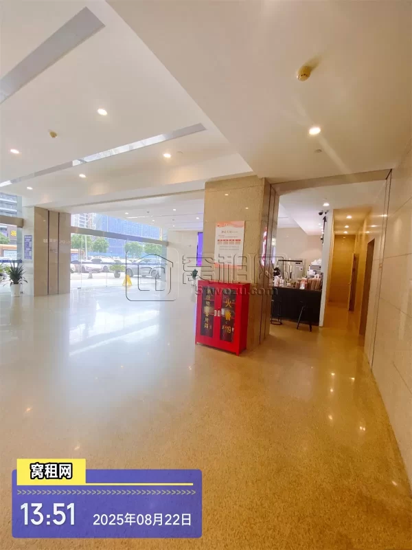 和荣大厦(图13) 和荣大厦(图13)