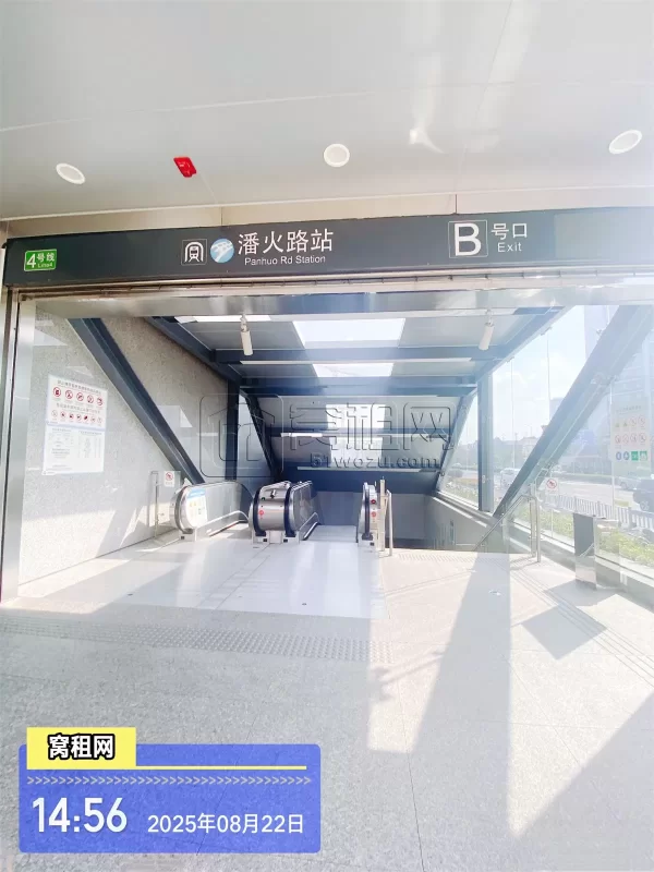 和荣大厦(图15) 和荣大厦(图15)