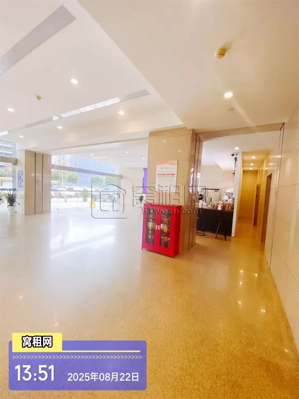 和荣大厦(图17) 和荣大厦(图17)