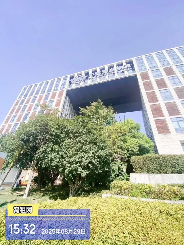 北岸财富中心(图1) 北岸财富中心(图2)