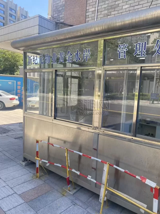 宁波黄金水岸停车场收费标准？