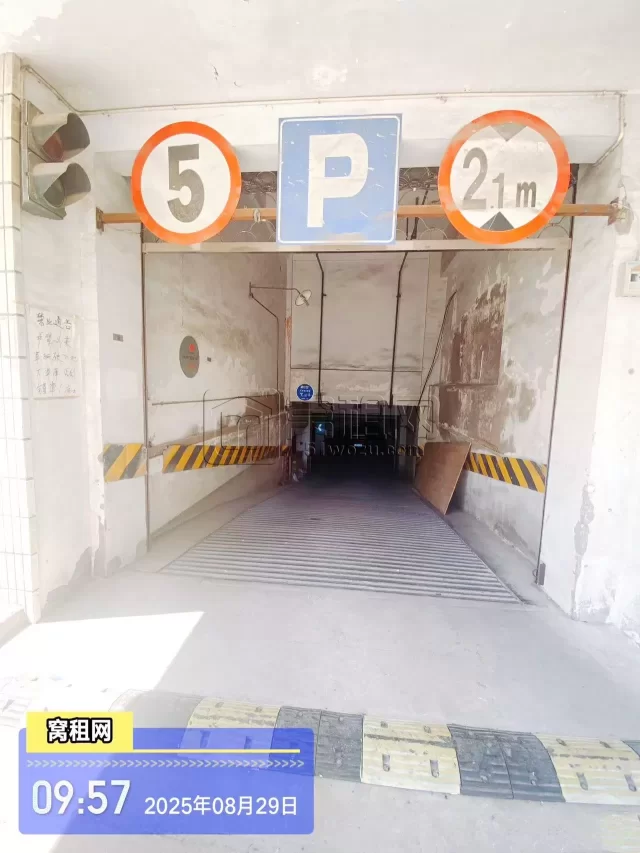 宁波黄金水岸停车场收费标准？