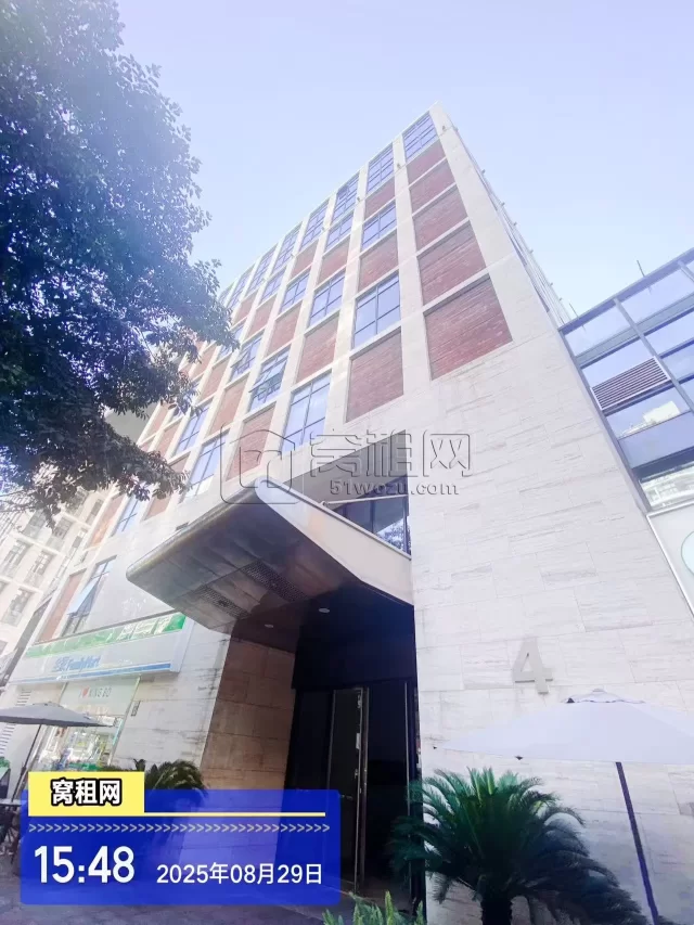 北岸财富中心(图9) 北岸财富中心(图9)