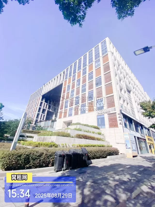 北岸财富中心(图5) 北岸财富中心(图5)