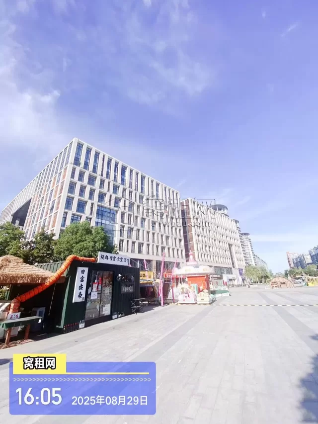 北岸财富中心(图6) 北岸财富中心(图6)