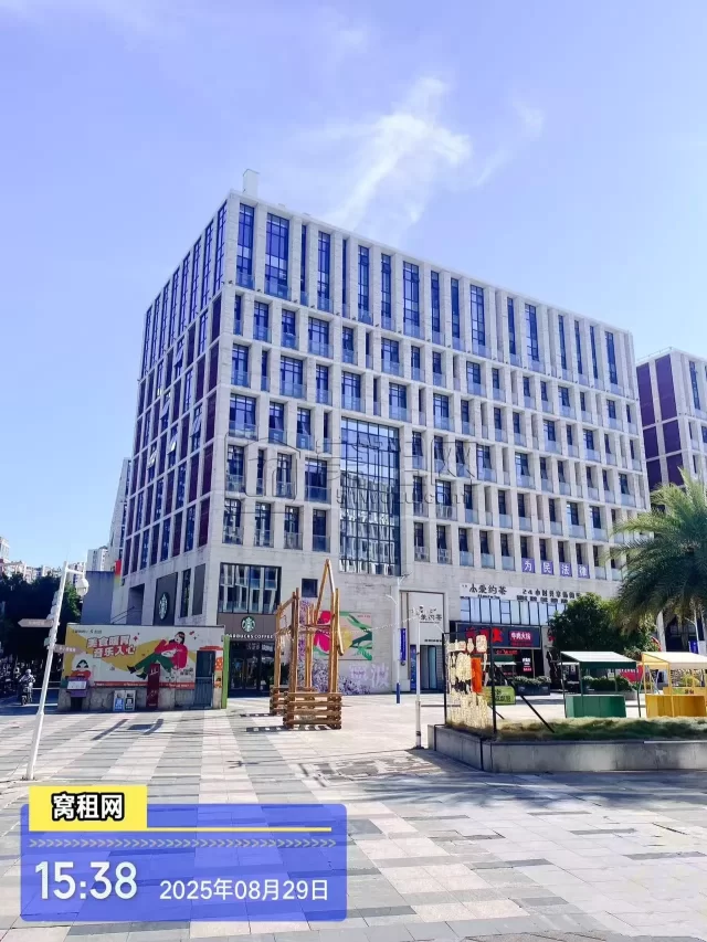 北岸财富中心(图17) 北岸财富中心(图17)