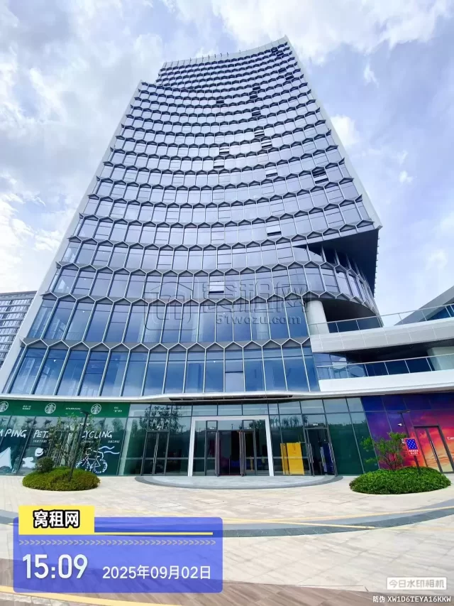 宝龙中心(图4) 宝龙中心(图4)