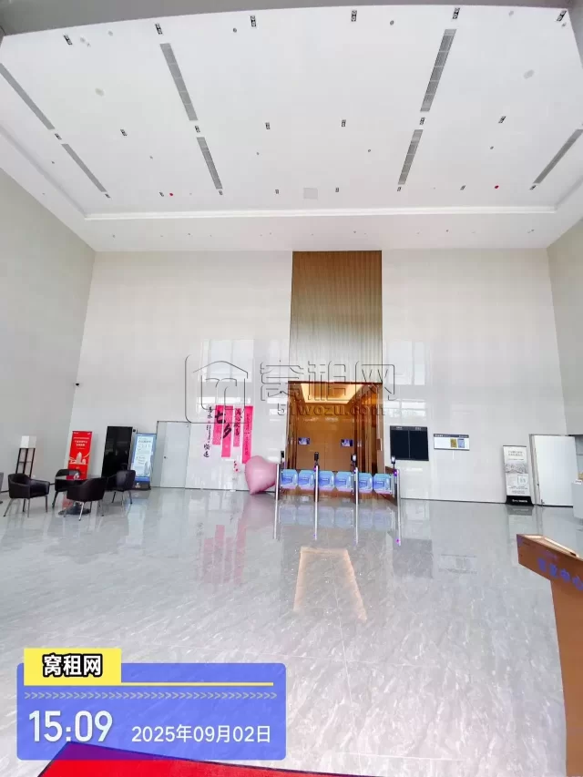 宝龙中心(图6) 宝龙中心(图6)