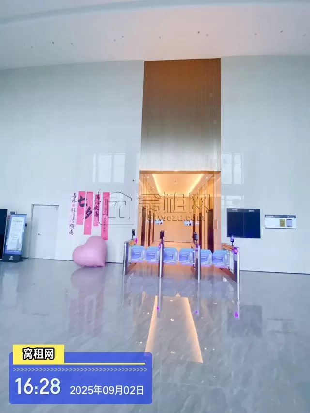 宝龙中心(图16) 宝龙中心(图16)