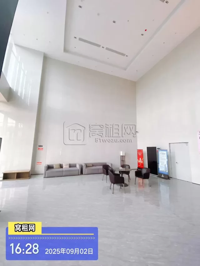 宝龙中心(图18) 宝龙中心(图18)