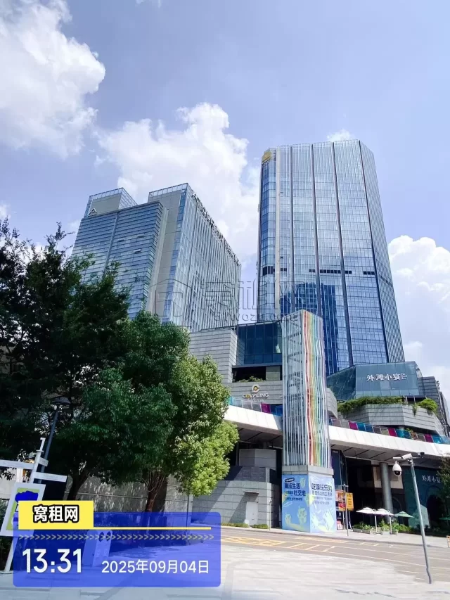 绿地中心(图4) 绿地中心(图4)