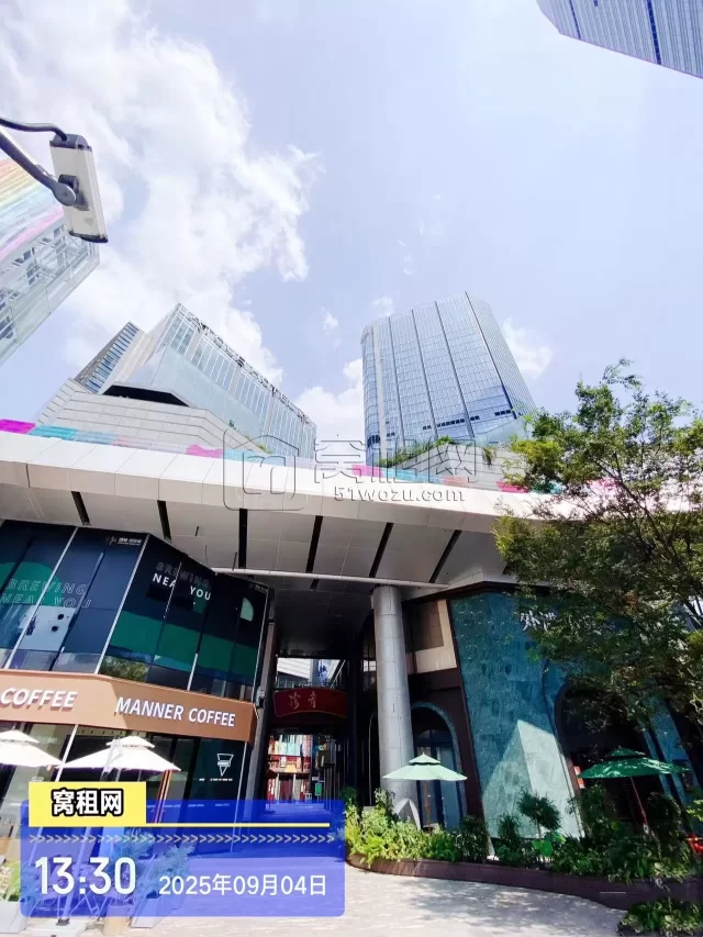 绿地中心(图6) 绿地中心(图6)