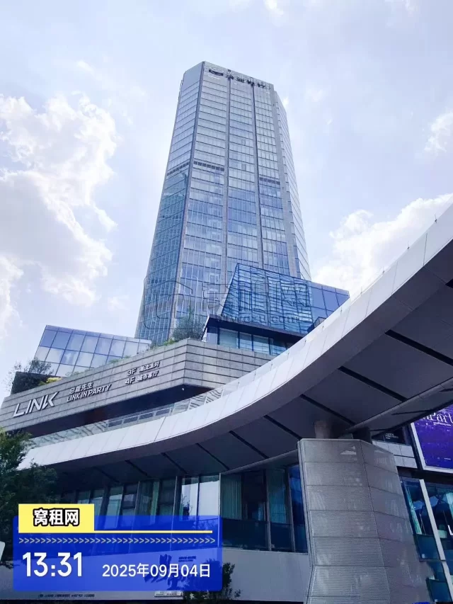 绿地中心(图7) 绿地中心(图7)