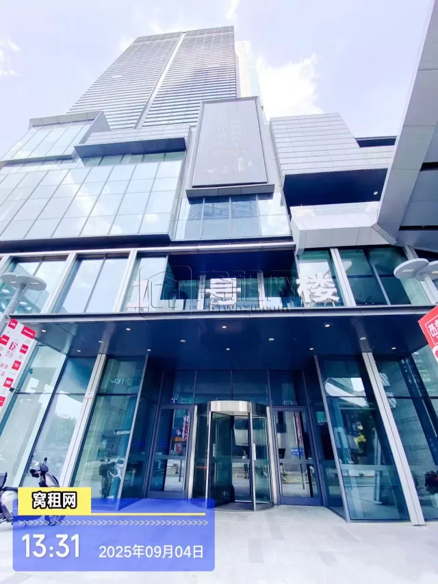 绿地中心(图8) 绿地中心(图8)