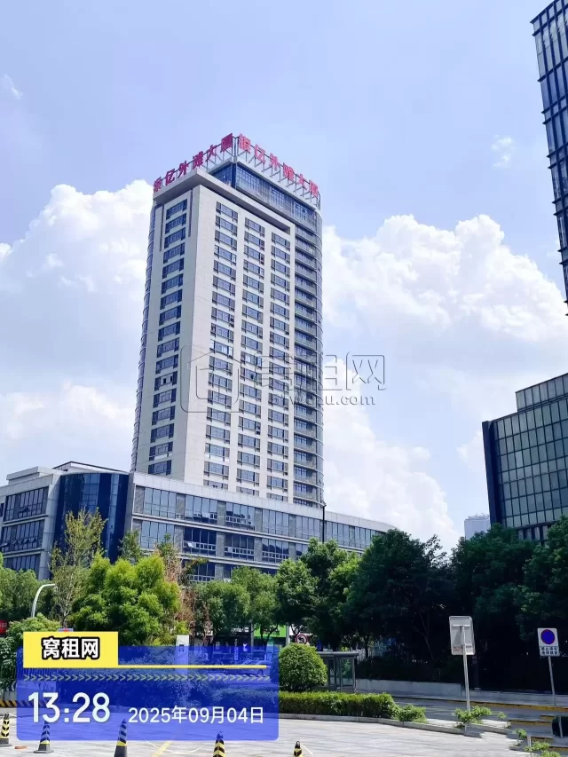 宁波银亿外滩大厦停车收费