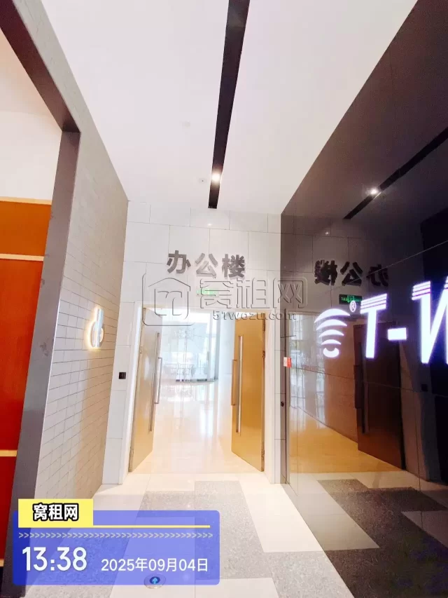 来福士(图6) 来福士(图6)