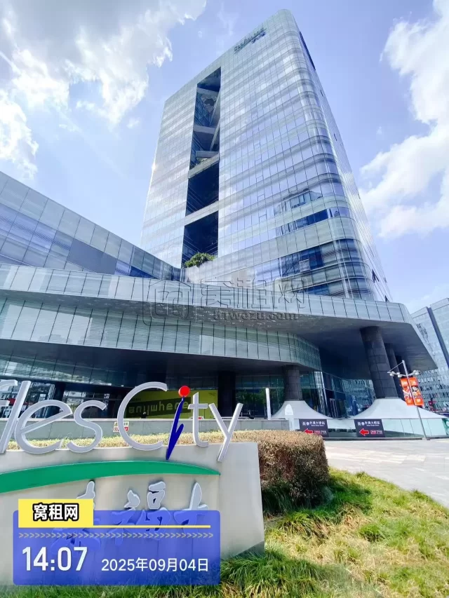 来福士(图21) 来福士(图21)