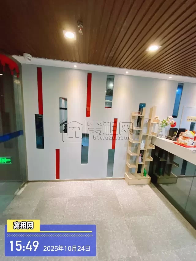 创联工场(图2) 创联工场(图2)