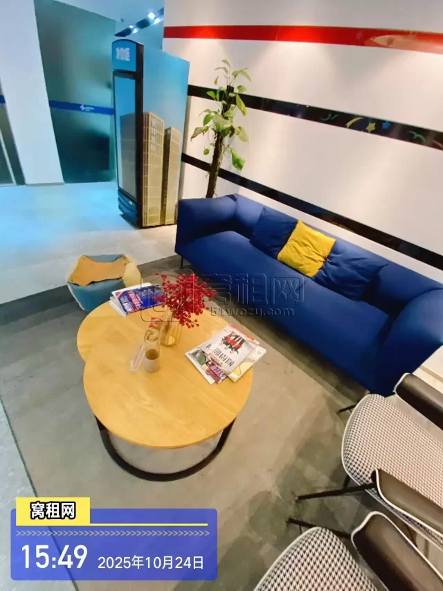 创联工场(图6) 创联工场(图6)