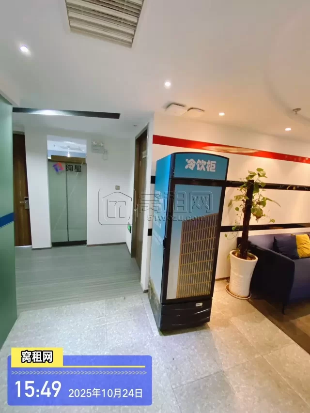 创联工场(图12) 创联工场(图12)