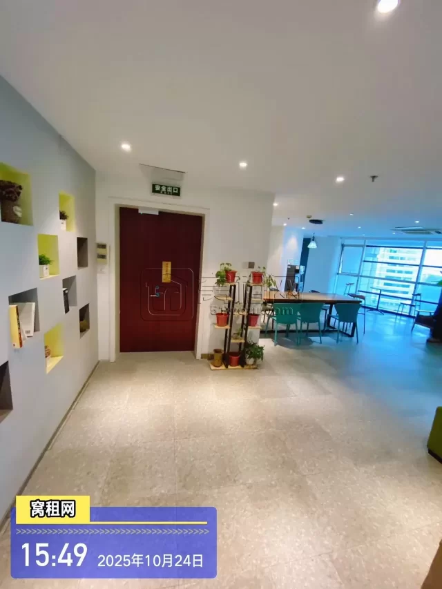 创联工场(图13) 创联工场(图13)