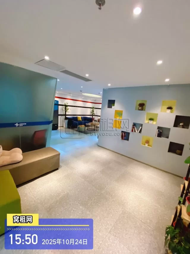 创联工场(图17) 创联工场(图17)