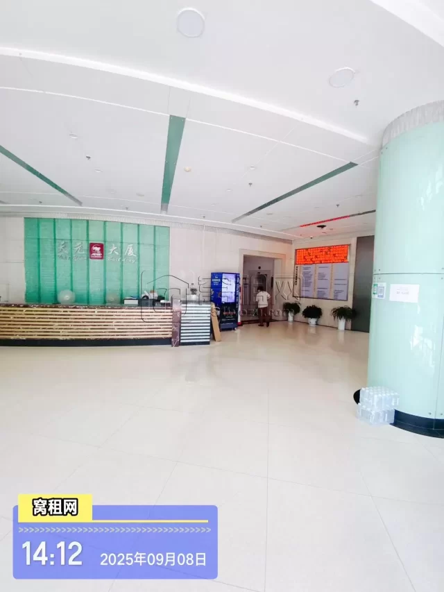 天元大厦(图2) 天元大厦(图3)