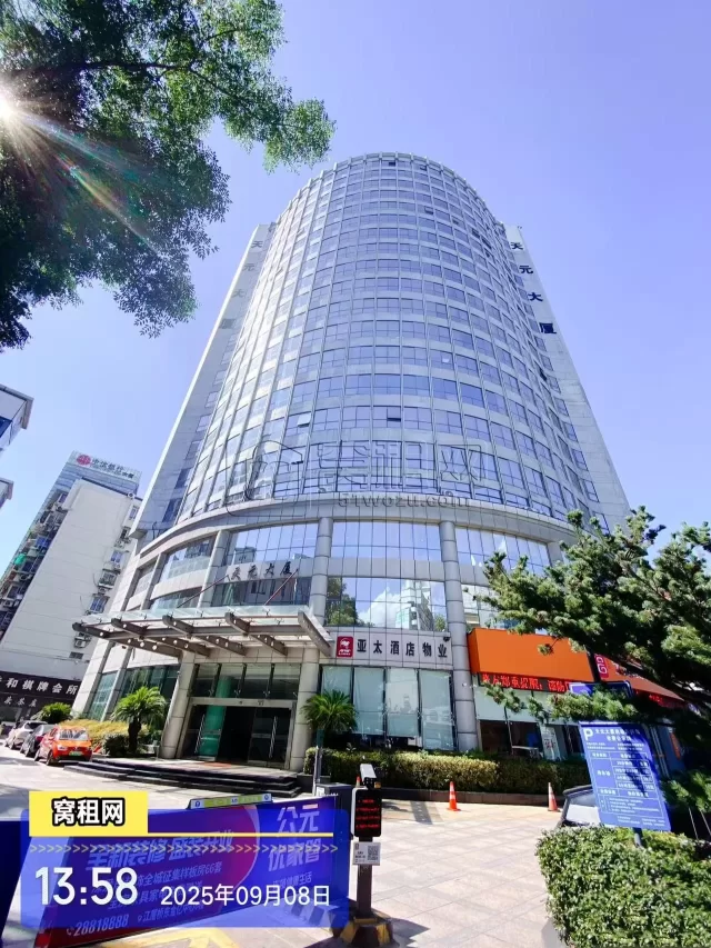 天元大厦(图13) 天元大厦(图16)